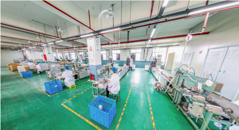 Factory