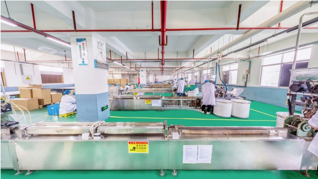 Factory